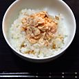 タイラギ貝の粕漬