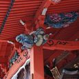 海南神社