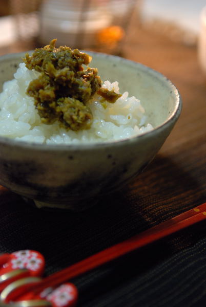 ばんけ味噌