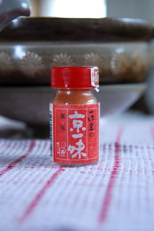一味
